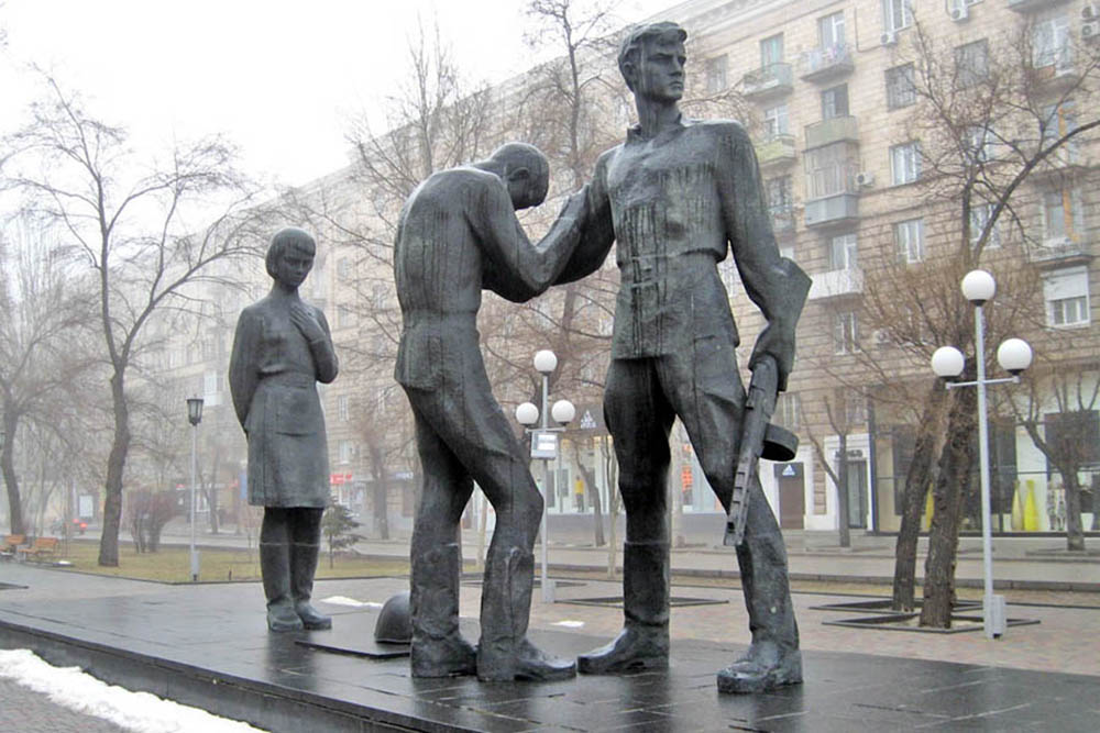 Monument Komsomol defenders of Stalingrad