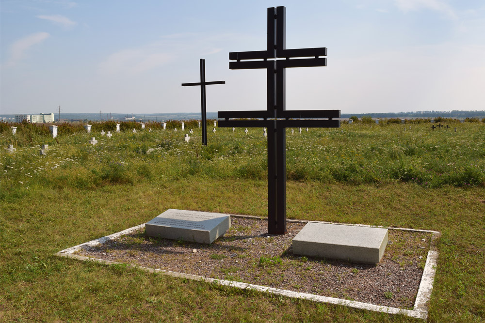 NKVD Begraafplaats nr. 4791