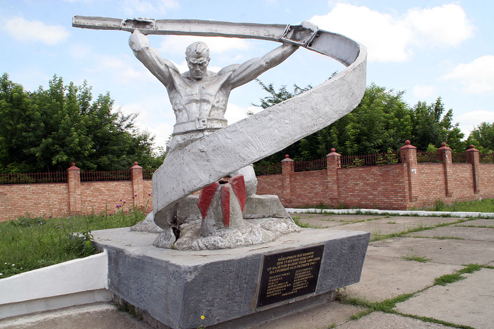 Killed Firefighters Memorial Grozny