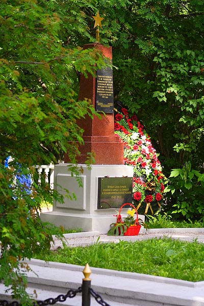 Mass Grave Soviet Soldiers Grachyovskiy Park (Moscow)