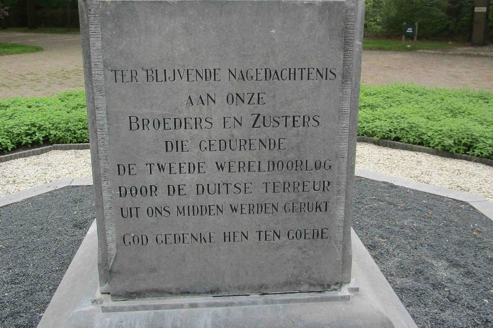 Joods Monument Joodse Begraafplaats Persijnhof Wassenaar