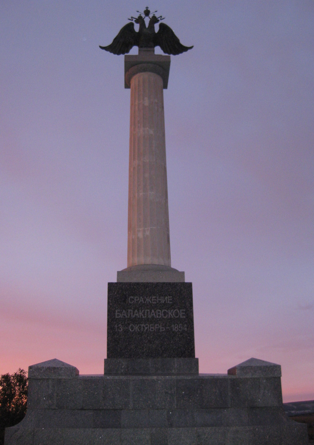Russisch Monument Balaclava