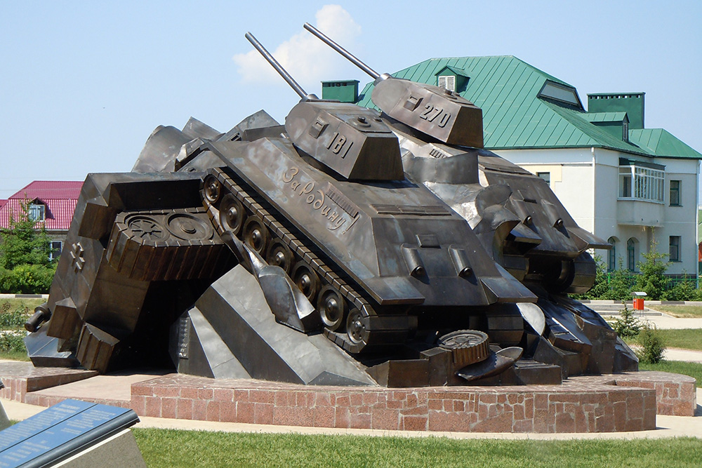 Victory Memorial Tank Battle Prokhorovka