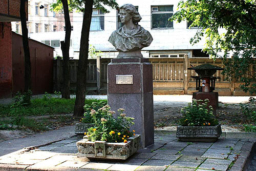 Monument Galina Nykytynoy