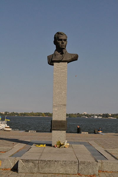 Monument Held van de Sovjet-Unie Nikolai Stashkov