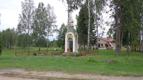 Memorial Chapel Yuravichi