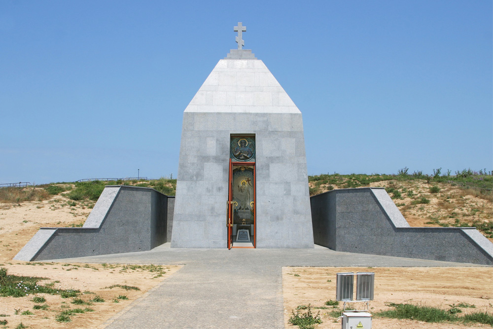 Chapel for the Defenders of Sevastopol