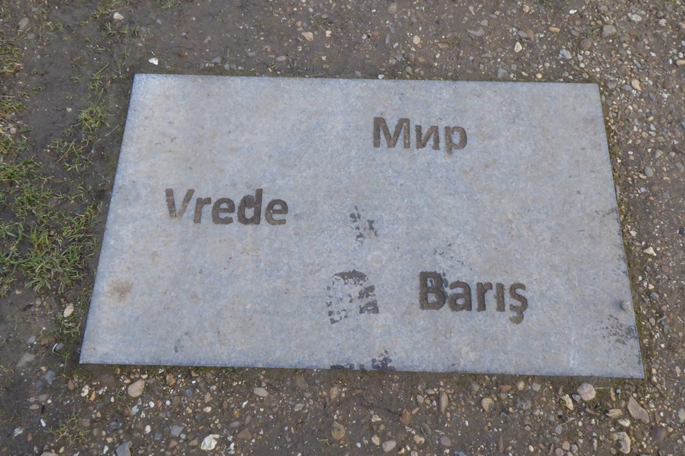 Peace Monument Groenpool Gentbrugge #2