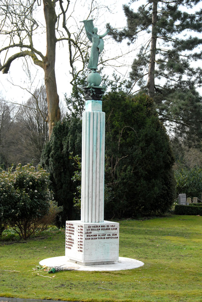 Verzetsmonument Begraafplaats De Nieuwe Ooster Amsterdam - Amsterdam ...