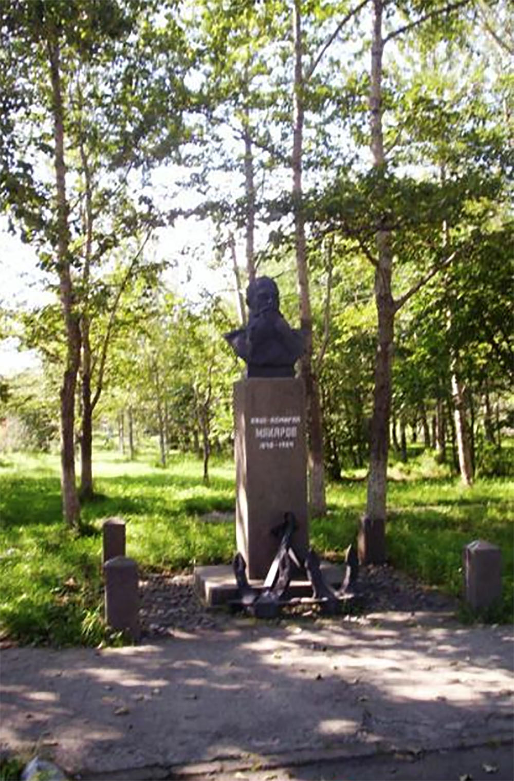 Monument Stepan Makarov