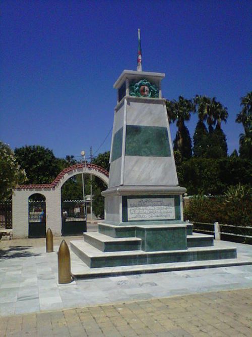 Martyrs' Memorial Mohammadia