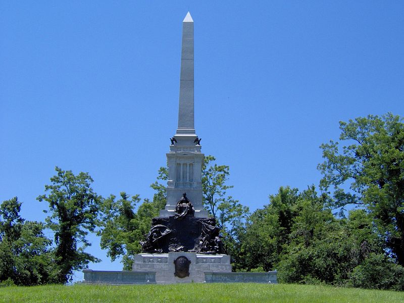 Mississippi State Monument Vicksburg