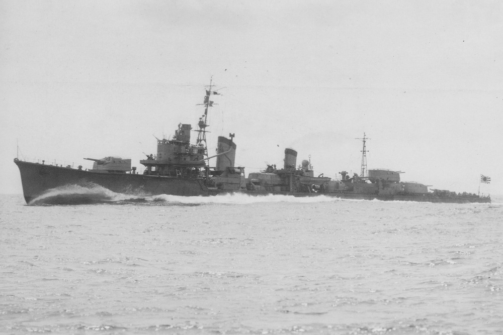Shipwreck HIJMS Ōnami