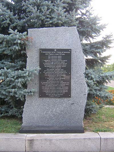 Monument 60e Jubileum Bevrijding Cherkasy