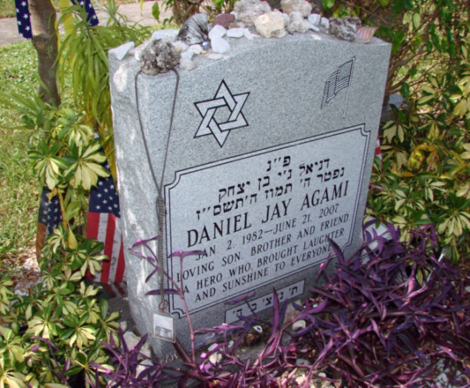 American War Grave Star of David Memorial Gardens