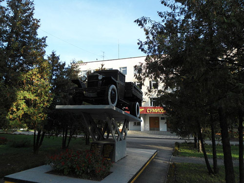 Memorial to the Motorists