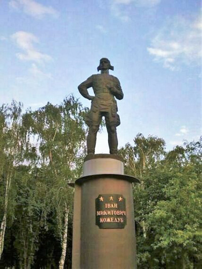Monument Ivan Kozhedub