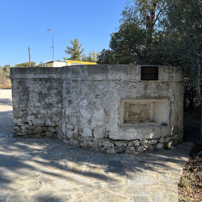 Memorial Battle of the Corinth Canal #2