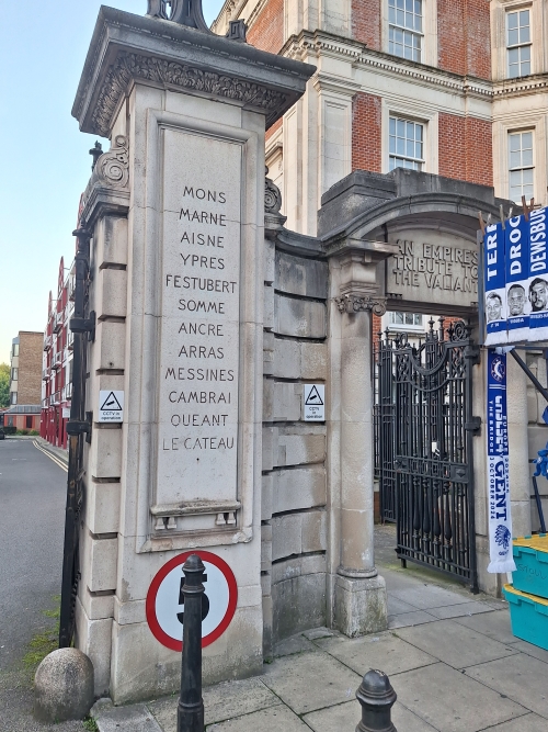 Remembrance Gate Sir Oswald Stoll Mansion  #2