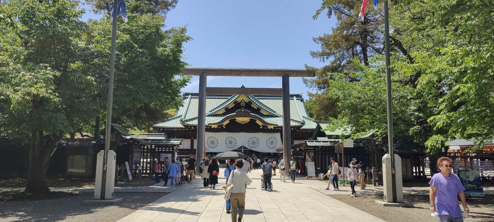 Yasukuni Oorlogsschrijn