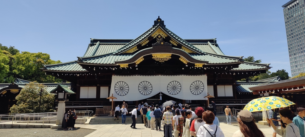 Yasukuni Oorlogsschrijn