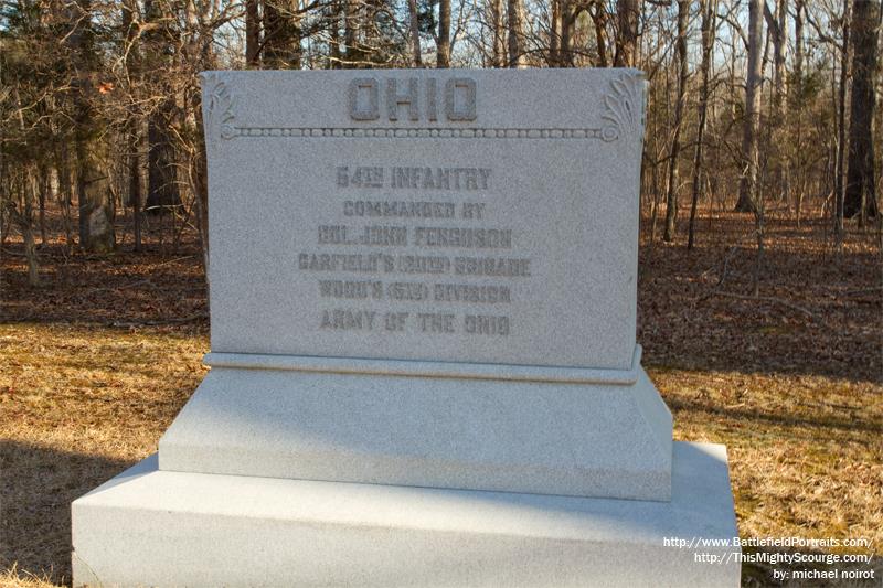 Monument 64th Ohio Infantry Regiment