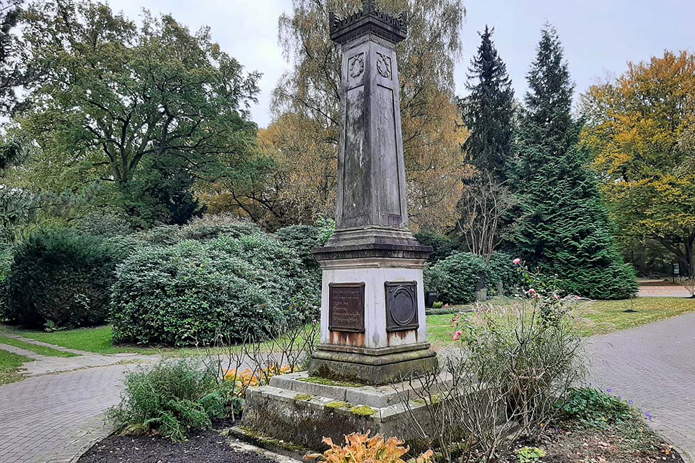 Memorial Verein Hanseatischer Kampfgenossen Friedhof Ohlsdorf Hamburg #2