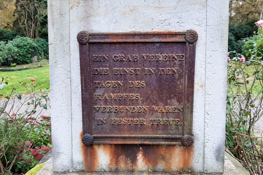 Memorial Verein Hanseatischer Kampfgenossen Friedhof Ohlsdorf Hamburg #3