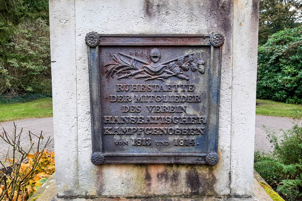 Memorial Verein Hanseatischer Kampfgenossen Friedhof Ohlsdorf Hamburg #4