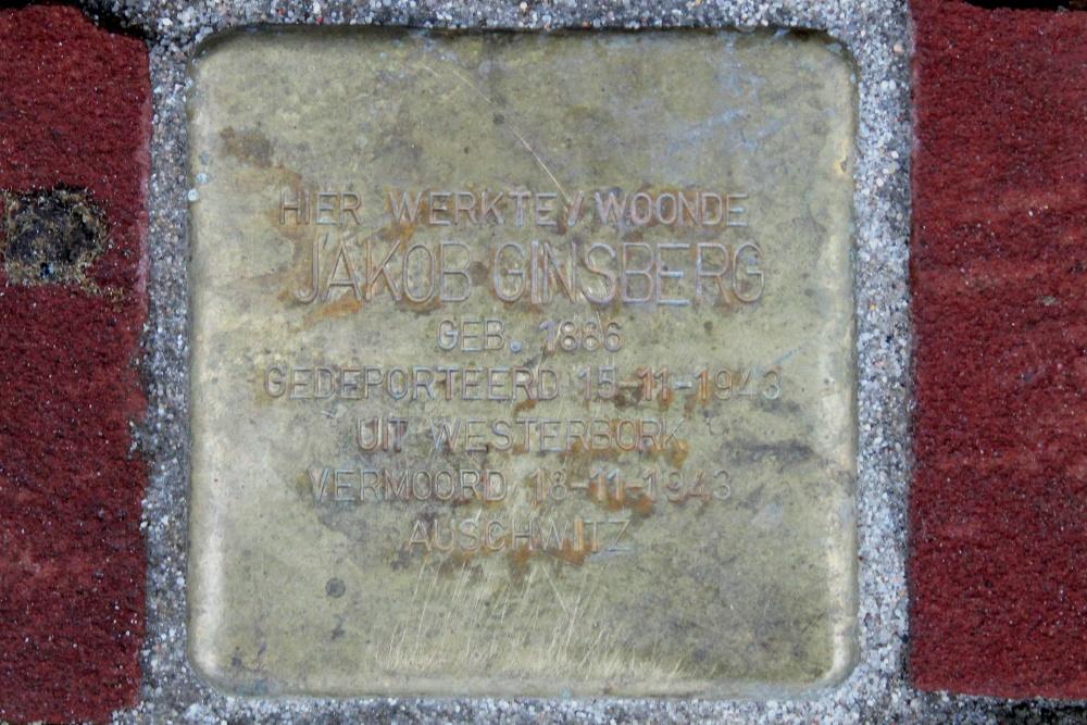 Stolperstein Kort Rapenburg 17 #1