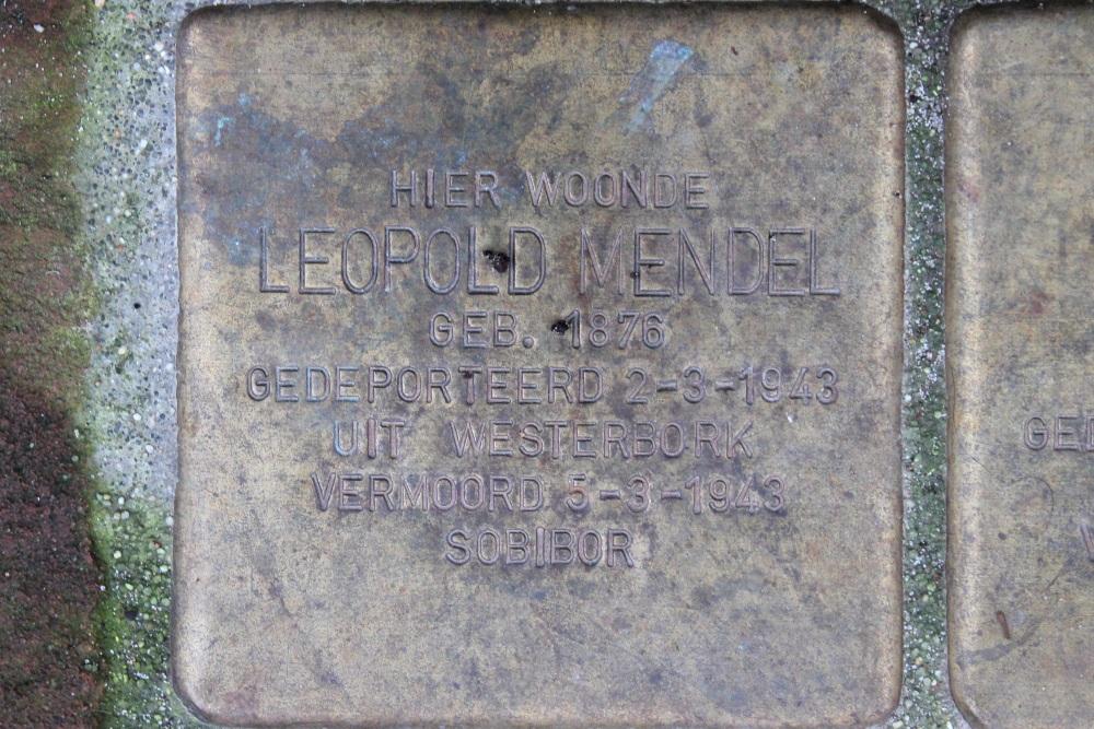 Stolpersteine Marinpoelstraat 15 #2