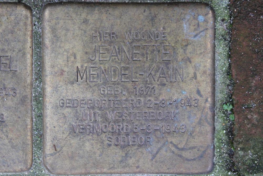 Stolpersteine Marinpoelstraat 15 #3