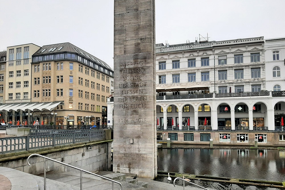 War Memorial Hamburg #3