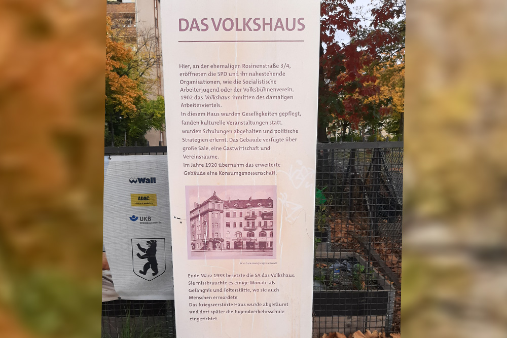 Former SA-Prison Volkshaus #2