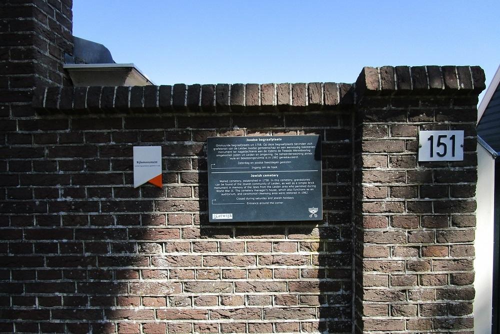 Joods Monument Katwijk aan den Rijn #3