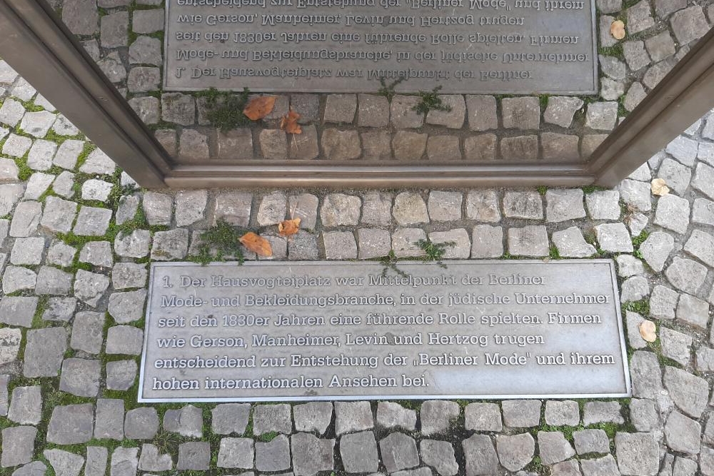 Monument Modecentrum Hausvogteiplatz #4