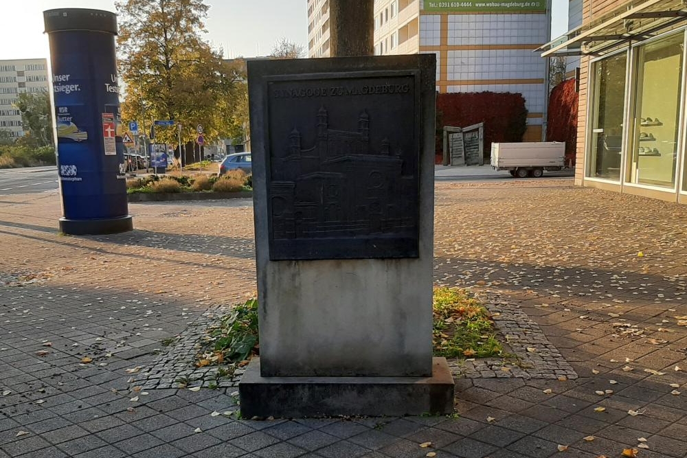 Memorial Synagogue Magdeburg #1