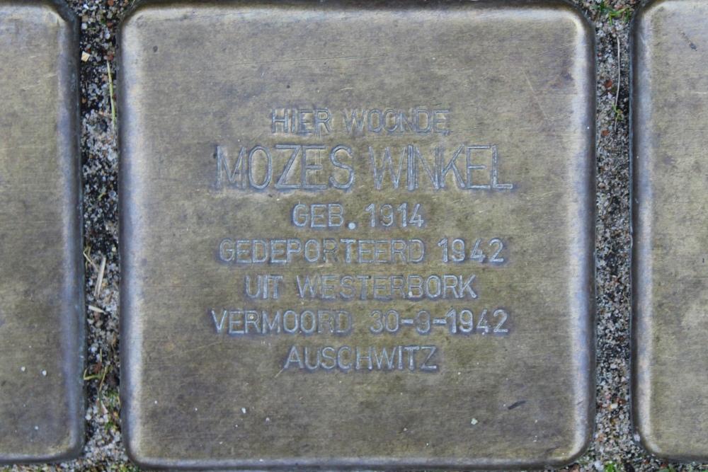 Stolpersteine Falckstraat 123 #6