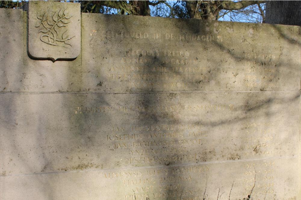 Oorlogsmonument Rijswijk #2