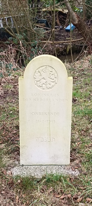 Jewish Cemetery Diemen