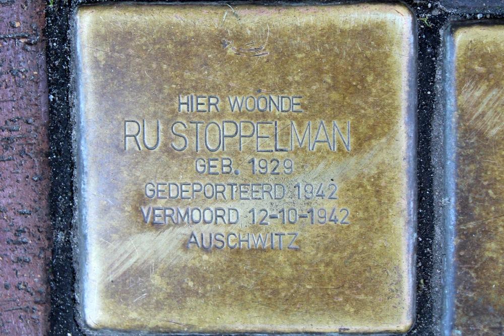 Stolpersteine Grotestraat 109 #2