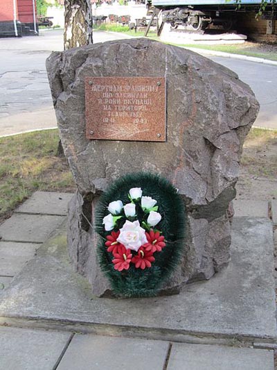 Memorial Victims National Socialism Kremenchug