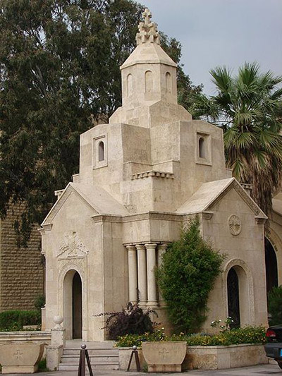 Memorial Chapel Armenian Genocide