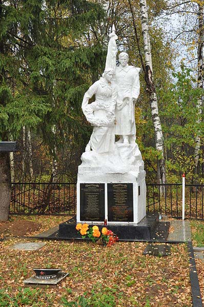 Mass Grave Soviet Soldiers Yazykovo