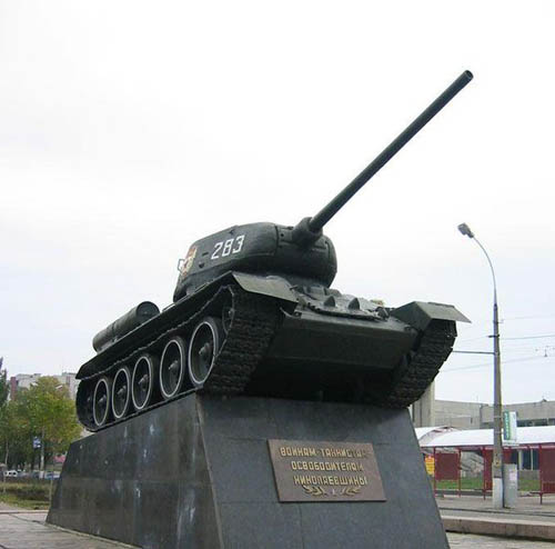 Liberation Memorial (T-34/85 Tank) Mykolayiv