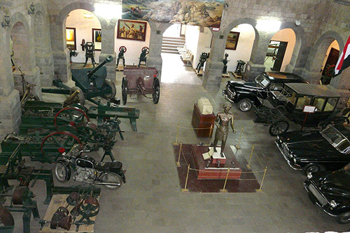 Yemen Military Museum
