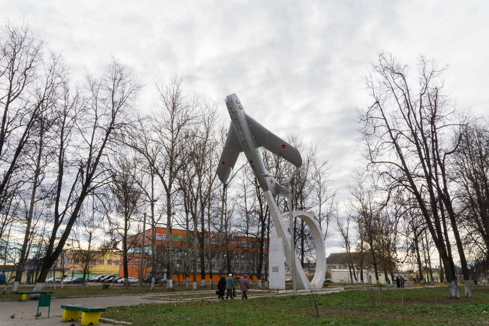 Monument MIG-17 Vyazma