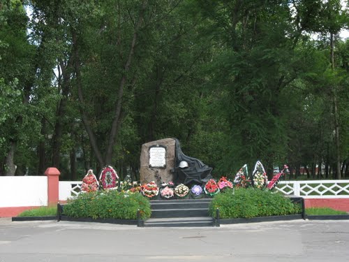 Memorial Defenders Voronezh