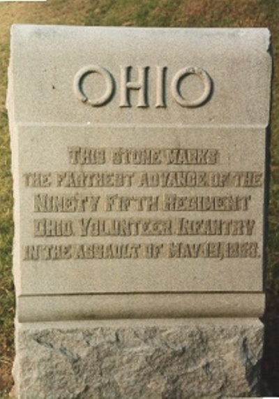 Positie-aanduiding Aanval van 95th Ohio Infantry (Union)