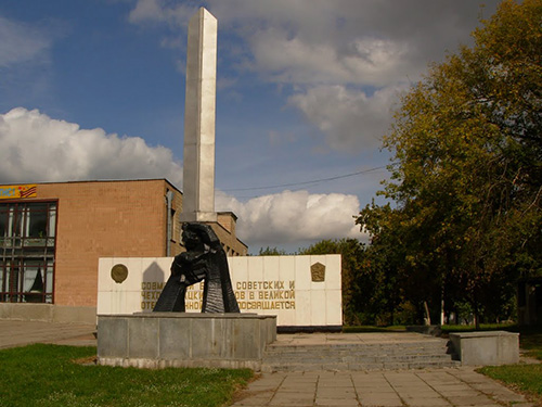 Monument Slag bij Sokolovo 1943